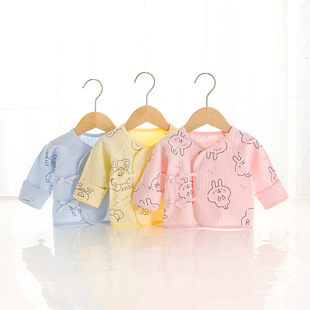 Baby Clothes Autumn New Four Seasons Pure Cotton Double-Layer Belly-Protecting Half-Back Clothes Bone-Free Newborn Baby Half-Back Clothes