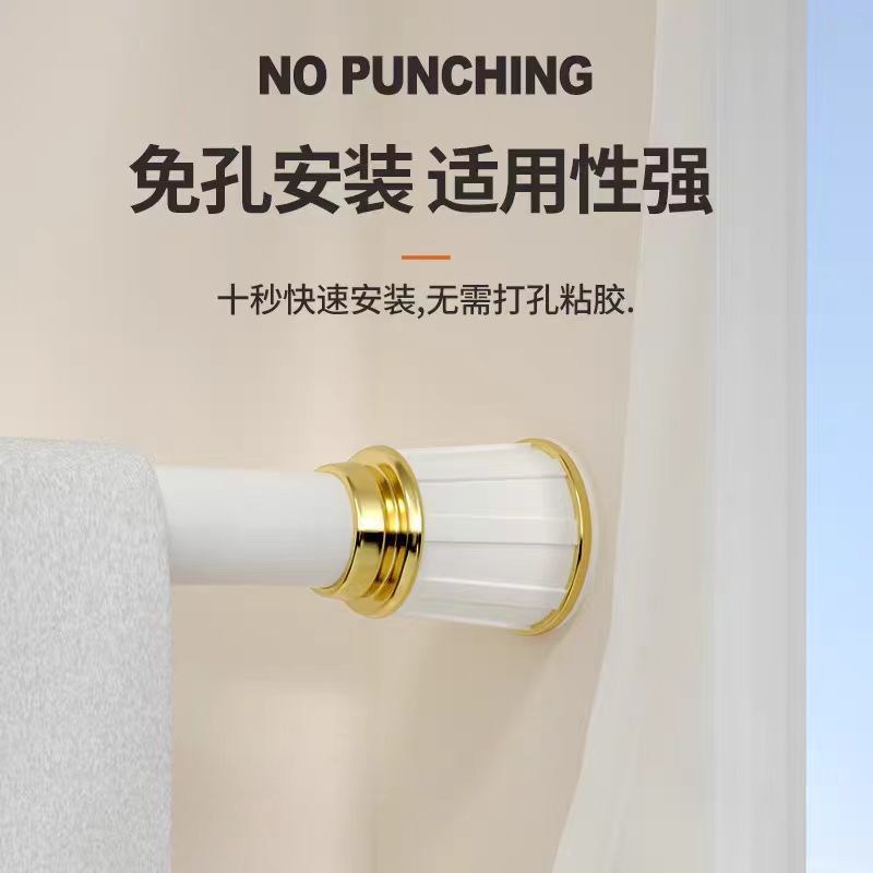 Cortina sin perforación barra de montaje barra de cortina barra telescópica barra de cortina de lavandería barra de cortina de baño soporte de cortina barra de puerta romana barra de soporte