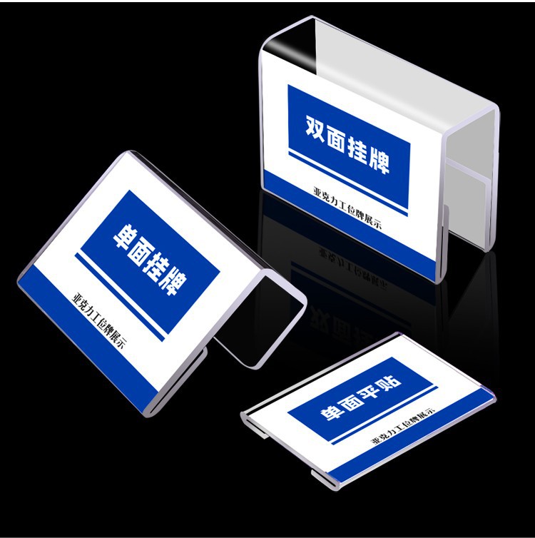 O1CN01IMpGwO1P1Hdw2gDSP_!!2642