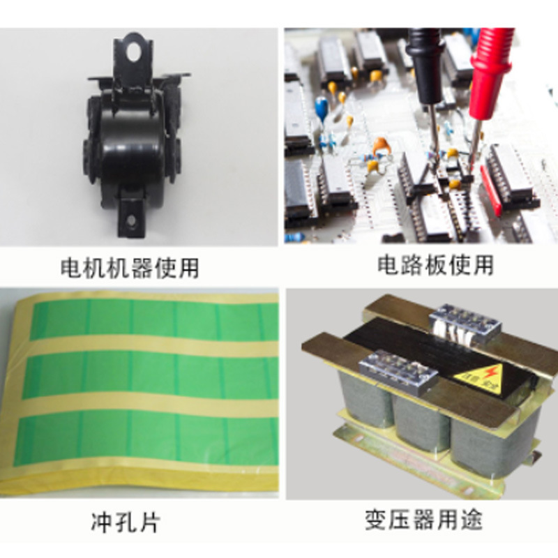 Personalizado mayorista resistente a altas temperaturas no residual placa de circuito de poliimida pulverización enmascarada cinta verde PET