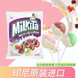 ӡ���M��MiLkiTa���㿵������ţ���pζ��������ʳ�ǹ�81g20��һ��
