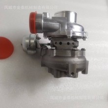 RHV4 涡轮增压器 8981320703 8981320692 8974350071 8982356281
