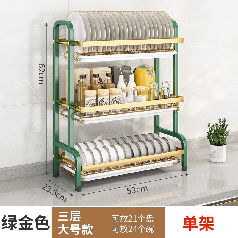 Estante de almacenamiento de platos de cocina Estante de almacenamiento de platos Estante de drenaje Estante de almacenamiento de platos