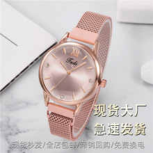 ���s������ʯӢŮʿ�ֱ����l���β������|Ů�����m�펧Ů���´���