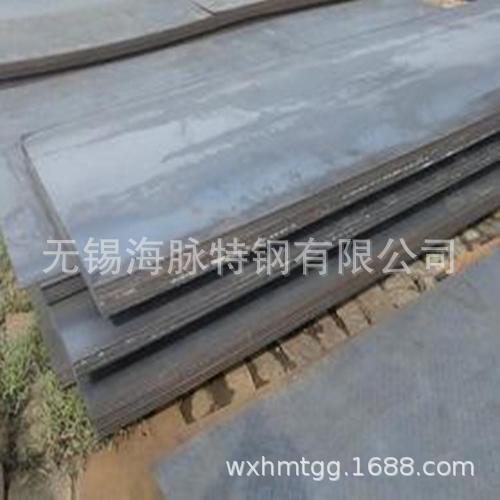 无锡电厂用耐磨NM600钢板江苏NM600中厚钢板NM500NM550可切割