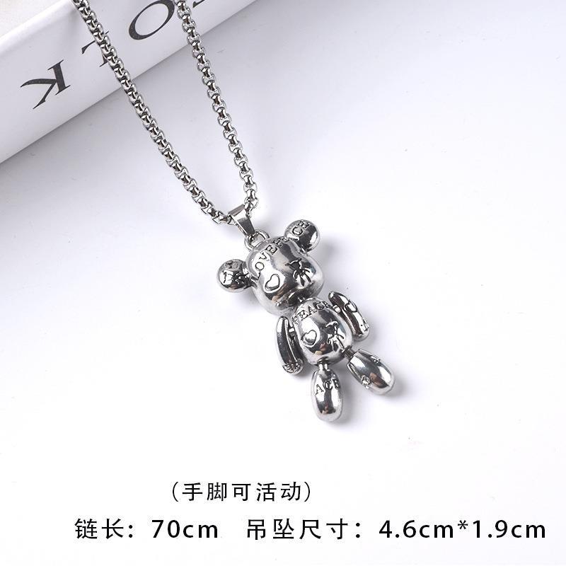 활동 알파벳 곰