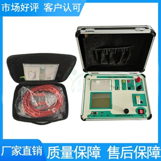 CT伏安特性变比极化综合测试仪 电流互感器伏安特性综合测试仪