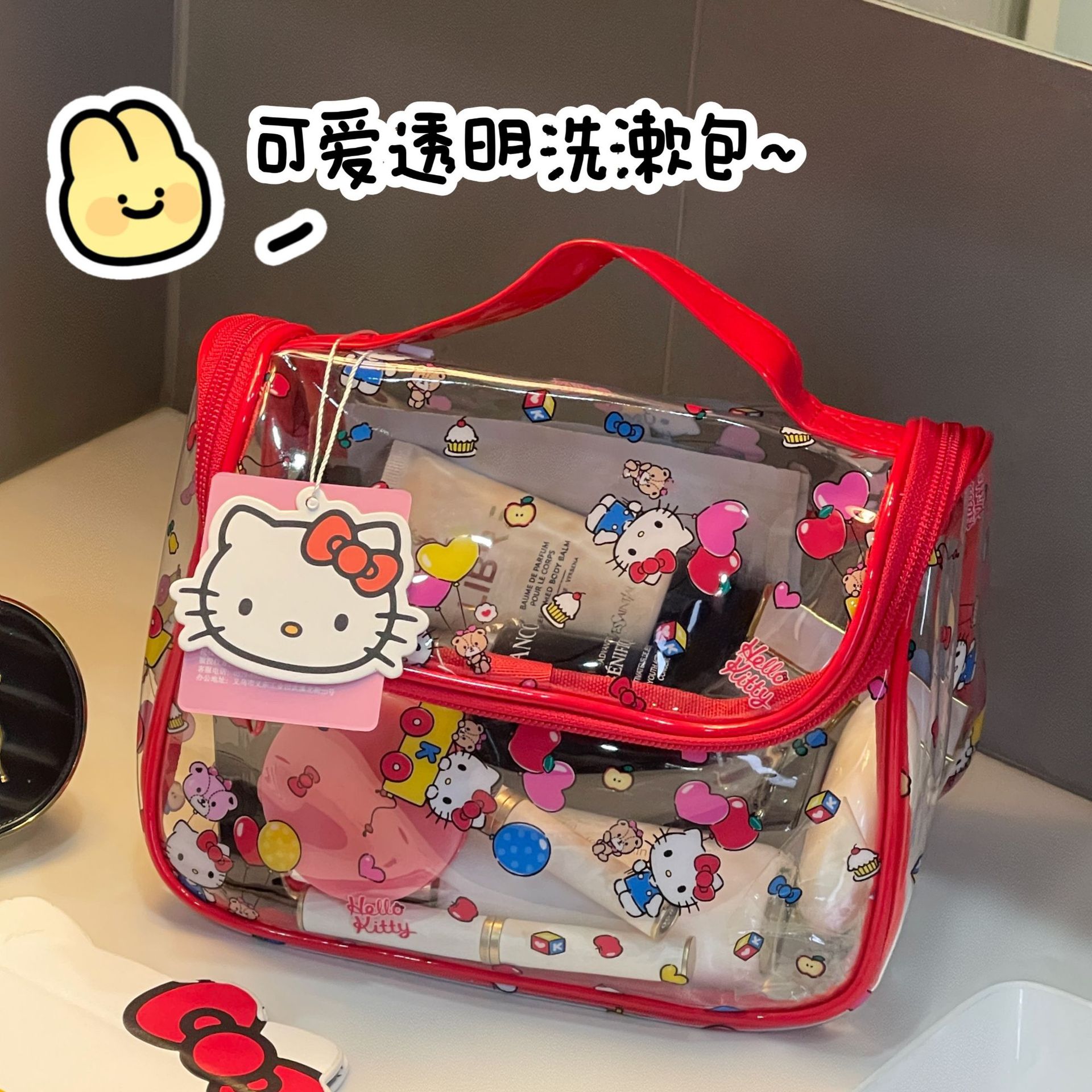 Nueva bolsa de maquillaje portátil transparente kt, bolsas de lavado portátiles de gran capacidad, bolsas de almacenamiento de artículos diversos de alto valor facial