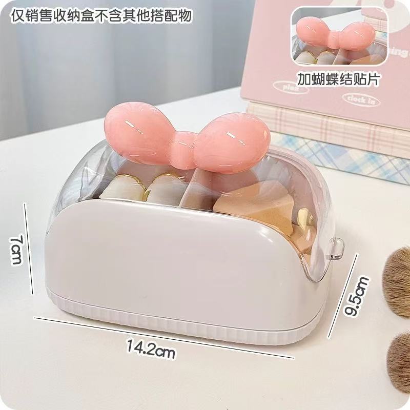 파우더 퍼프 보관함丨투명 뚜껑 + 리본