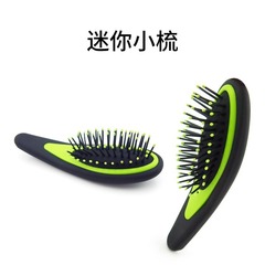 ミニ櫛の色は一体になって卸売りします。