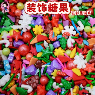 �������ɫ�}�Q�����鵰���b��}�Qϵ�оG��ϵ��Ͽ�ʳ����Ʒ�c�Y