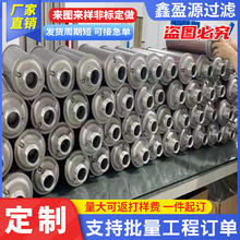 ���ܞVо���ϵ�д������^�Vо늏Sѭ�hˮ̎���^�V�ۯB�Vо�ɶ���