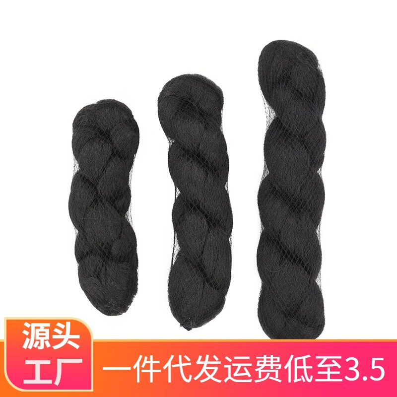 Hanfu wig without base soft twist bag full hair silk hand disabled party soft hair bag ancient style Daily bun soft cushion hair stick Hanfu wig without base soft twist bag full hair silk hand disabled party soft hair bag ancient style Daily bun soft cushion hair stick