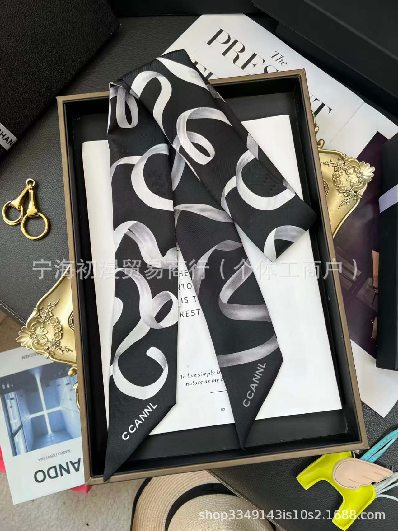 C 리본 블랙 120*6cm
