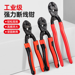 ワイヤー切断クランプ鉄筋切断クランプ省力多機能強力カッターワイヤー専用小型ミニはさみペンチ