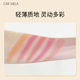 Carmela professional six-color blush plate combination multi-color pink orange Rouge eye shadow lasting stage makeup artist Special