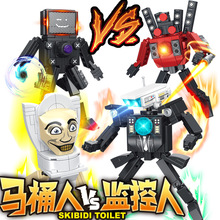 7098�羳��Ͱ��vs����˻�ľϵ���к���ľƴװ���