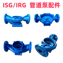 IRG�ܵ��x�ıõ���ISG��ʽѭ�h������ܵ��ñ��w�����ñÚ��w���