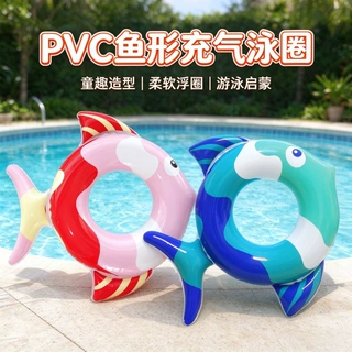 PVC鱼形充气泳圈 跨境卡通儿童游泳浮圈 泳池沙滩水上玩具定制