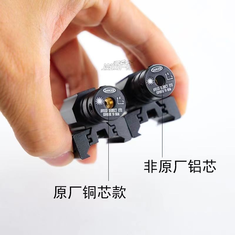 Thermal imaging T2 mini infrared laser pointer, adjustable for up, down, left, and right, with high-transparency laser X2, suitable for teachers