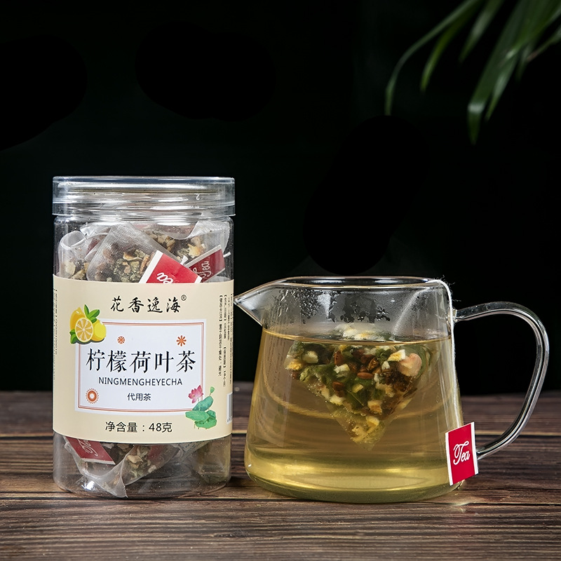 柠檬荷叶茶