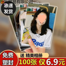 ϴ��Ƭ�����_ӡ3��4��5��6����Ƭ����_ϴ��Ƭ�֙C��Ƭ�����Õ�ˢ