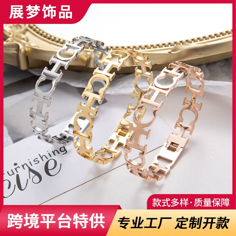 Мода Европа и Америка ins ветер сети красный индивидуальность нержавеющая сталь CH пружинный браслет женский титановая сталь буквы полый браслет