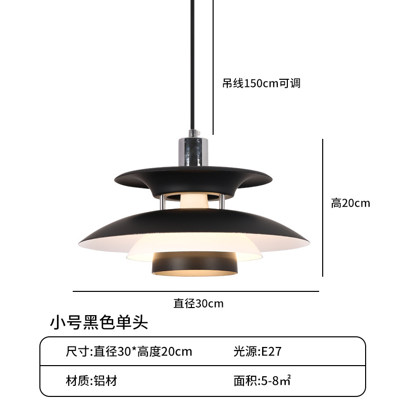 Lámpara de Araña Estilo Danés para Restaurante, Comedor Comercial, Hotel, Bar, Moderna, Minimalista, de Hierro Forjado, Tipo UFO, Iluminación Zhongshan
