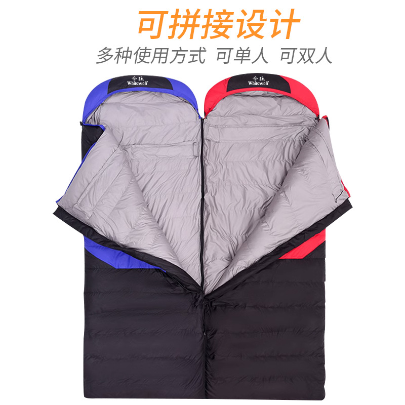 ダウン寝袋 アウトドアテント キャンプ 旅行 睡眠 昼寝 封筒型 冬用 防寒 厚手 継ぎ足し
