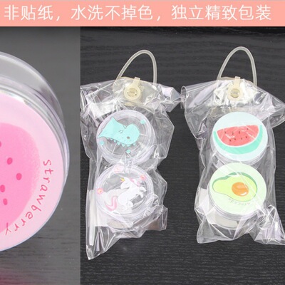 Sample Separate bottling transparent Cream Box Cream Eye cream Of boxing Portable Skin care Eye cream Cosmetics Facial mask