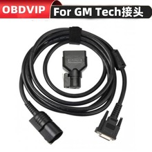 OBD2 Connector MDI �yԇ���� �B����Tech���^�m���GM Tech2 MDI