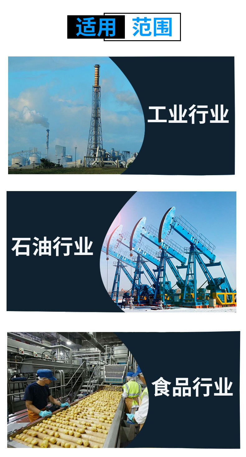 详情页_05.jpg