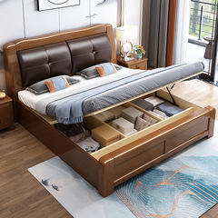 Solid wood bed for master bedroom, double bed in 1.5m and 1.8m sizes, modern minimalist design with storage features, soft upholstered finish—perfect for a budget-friendly yet elegant new Chinese-style bedroom.