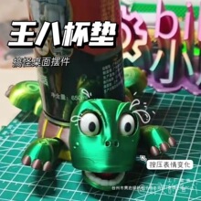 ���˱��|����������[���������ۿɐ۸�Ц3d��ӡ�����͸ߜ�����