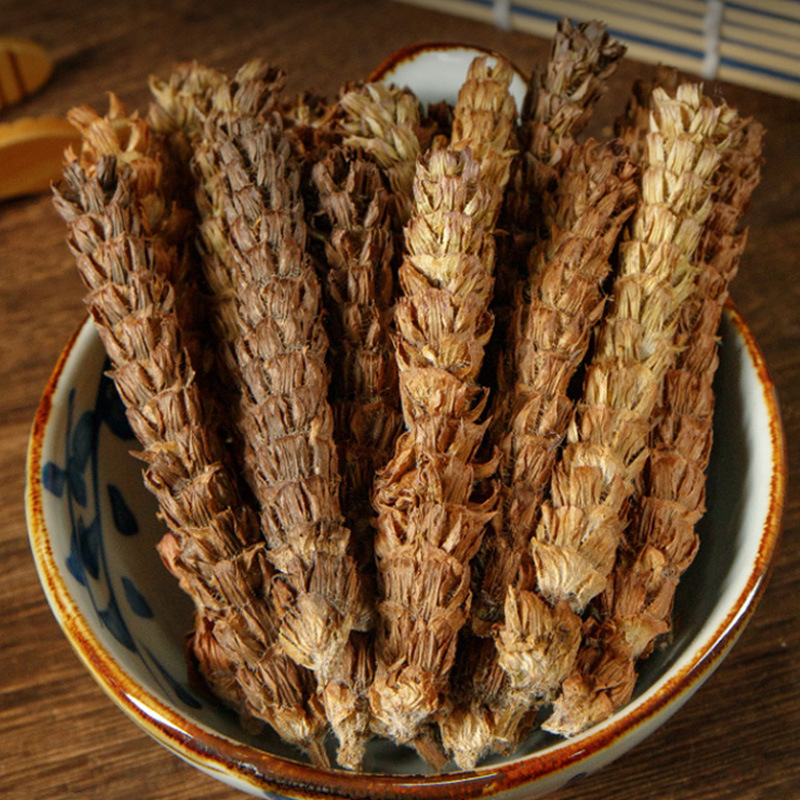 シダエゴマの葉と夏草の本格的な組み合わせ漢方薬野生特級血圧降下新疆茶夏草の球を水に浸して飲む|undefined
