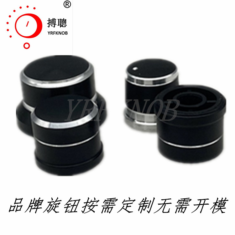 ������ť���������׻����Ͻ���ť˫���ߵ�λ�����������ذ�����ť