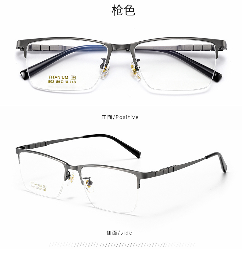 详情1_10.jpg?x-oss-process=image/format,png