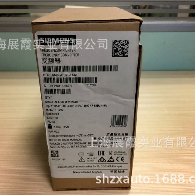 西门子变频器 6SE6420-2UD23-0BA1 6SE6440-2UD21-1AA1