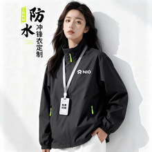 ��ˮ�Ӻ���������¶���ӡ��logo���޹�װ��ҵ����п˱�������