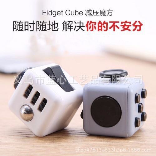 22241352099_1756371451