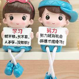 创意吊脚娃娃卧室客厅房间酒柜儿童房家装饰品摆设家居励志小摆件