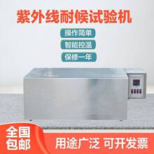 ���⾀�ϻ�ԇ�C��������ϻ��yԇ�x��׃�S340�ϻ�ԇ���