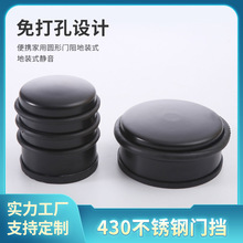 �F؛430���P��T����y���ÈA���T����bʽ�����T���o���҃��T��