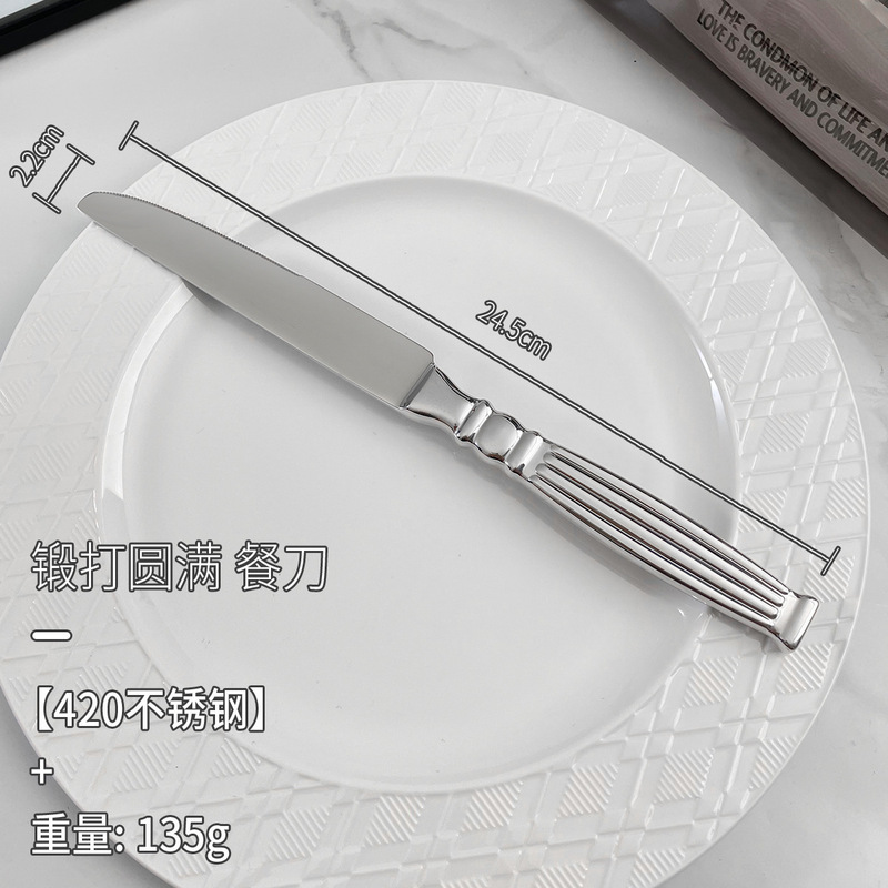 304不锈钢跨境罗马柱餐具 牛排刀叉酒店家用水果叉子咖啡甜品勺子|undefined