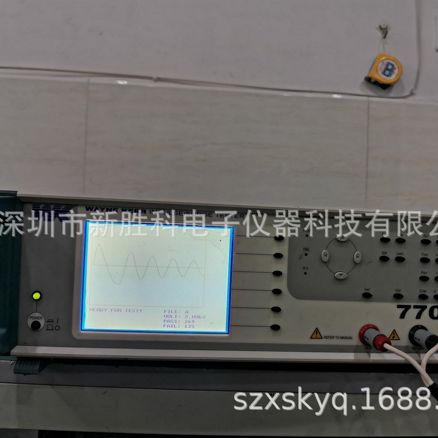 WK7700稳科层间短路 5KV匝间耐压测试仪