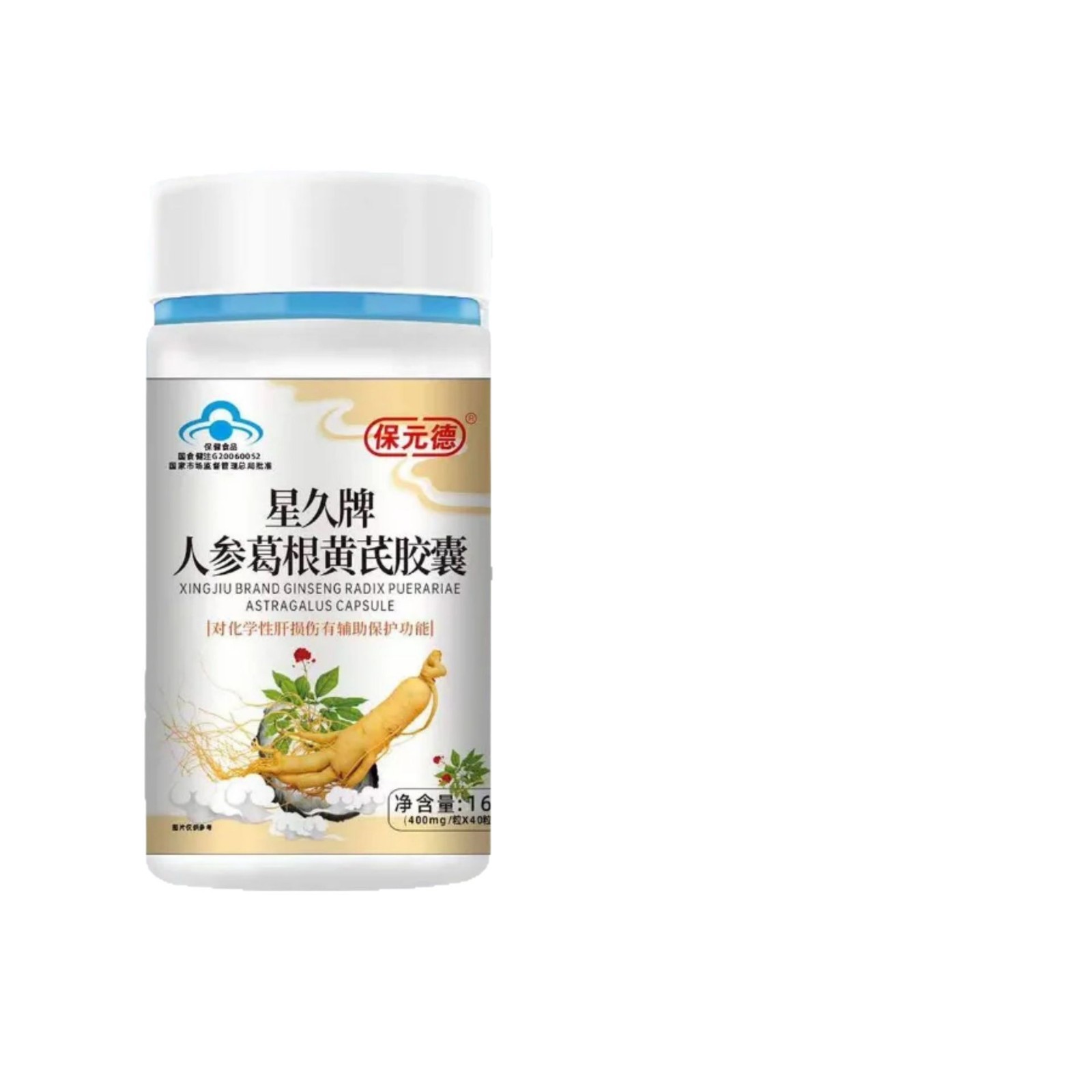 Xingjiu 브랜드 인삼, 푸에라리아 및 황기 캡슐 40 캡슐