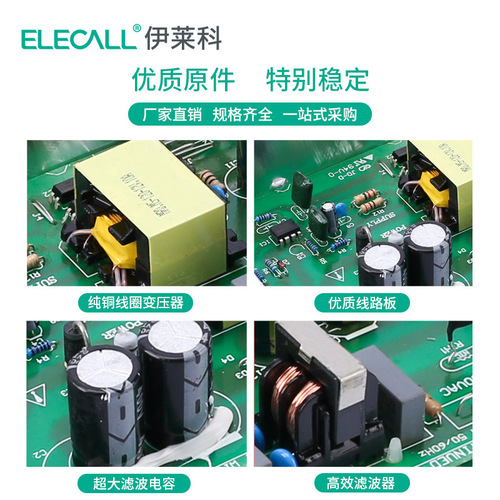 Switching power supply s-350-24v single group 220 to 12V DC power supply 5V 240 regulated 150 high power 10a