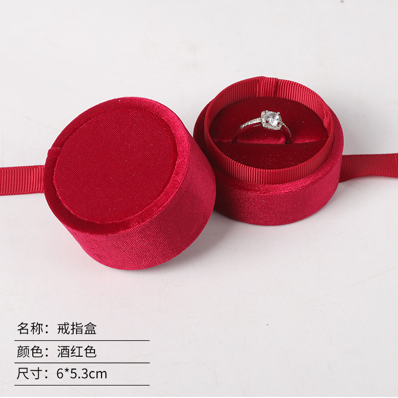 Caja de embalaje de joyas de anillo de terciopelo en forma de corazón redondo caja de joyas de terciopelo coreano caja de joyas de terciopelo Tiandi cubierta caja de joyas de cinta image 23