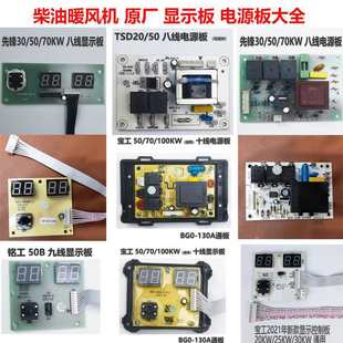 �Bֳ����ů�L�C�@ʾ�����Դ����㑹��������屣�ؙC���