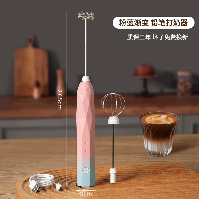 モンディオミルク泡立て器ミルク泡立て器電動ミキシングスティックコーヒーフォーマーミルク泡立て器ミルク泡立て器|undefined